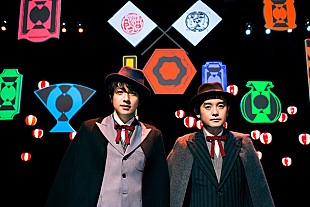 「ゆず 映画『銀の匙』主題歌書き下ろし、中島健人「いつかこの曲でゆずさんと…」」