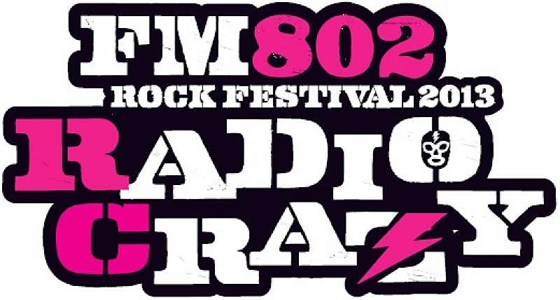 BUMP OF CHICKEN「【RADIO CRAZY】タイムテーブル発表＆FM802にてチケットキャンセル分特別受付！ 」1枚目/2