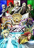 遠藤ゆりか「アニメ『Z/X IGNITION（ゼクス イグニッション）』」4枚目/4