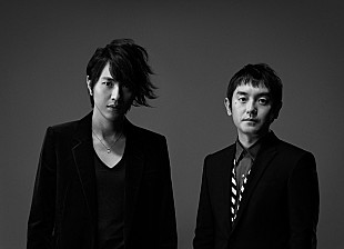 「ゆず ニューアルバム発売決定＆『HUNTER×HUNTER』ED曲「表裏一体」のMVフル公開」