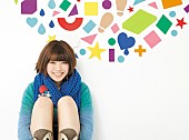 山崎あおい「山崎あおい 新作を携え、大好評のフリーライブツアー開催決定」1枚目/3