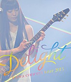 miwa「ライブ映像作品『miwa concert tour 2013 “Delight”』」12枚目/13