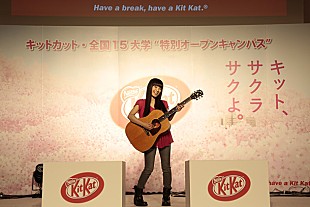 「miwa 受験生に新曲「キットカナウ」をお届け＆SPムービー公開スタート」