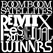 BOOM BOOM SATELLITES「」2枚目/2