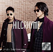 Hilcrhyme「」3枚目/3