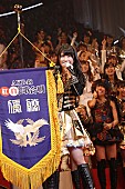 AKB48「AKB48【紅白対抗歌合戦】まこきー（わるきー）や小嶋陽菜＆北川謙二の新曲お披露目」1枚目/66