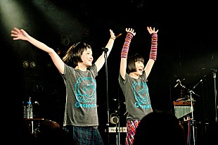 「「オカッパは永久に不滅です」bomi自主企画、おかっぱが溢れる熱い夜に」