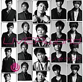 UVERworld「」6枚目/8