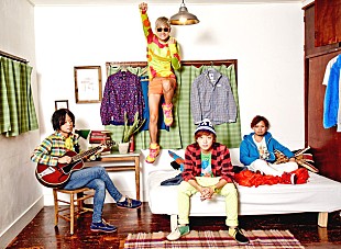 「グッドモーニングアメリカ 初夏に東名阪でワンマンライブ開催」