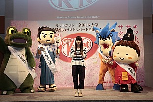 「miwa 期間限定カフェに本人プロデュースのロールケーキが登場」