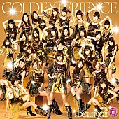 アイドリング！！！「アルバム『GOLD EXPERIENCE』 通常盤」4枚目/4