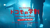 ワン・ダイレクション「」14枚目/14