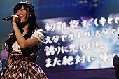 HKT48「」22枚目/24