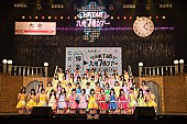 HKT48「」24枚目/24