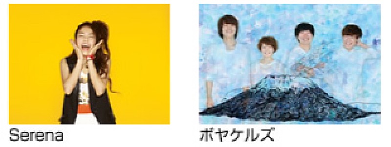 井手綾香「飲酒運転撲滅のトーク＆ライブイベント『SDD TOWN MEETING』が4週連続で開催！」1枚目/4