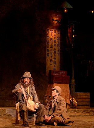 「浅利慶太の恩師、加藤道夫原作による『思い出を売る男』開幕」