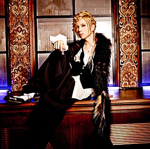 「Acid Black Cherry ニューシングルは3月11日に」