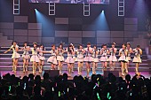 AKB48「」12枚目/39