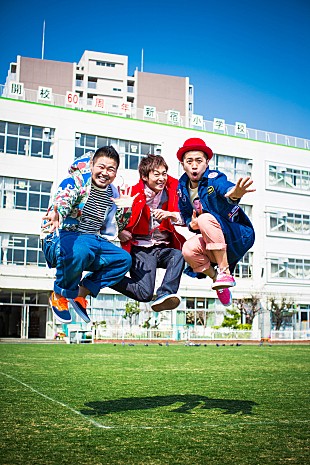 「シクラメン ジュビロ磐田シーズンソング入りの新作詳細発表＆夏に全国ツアー」