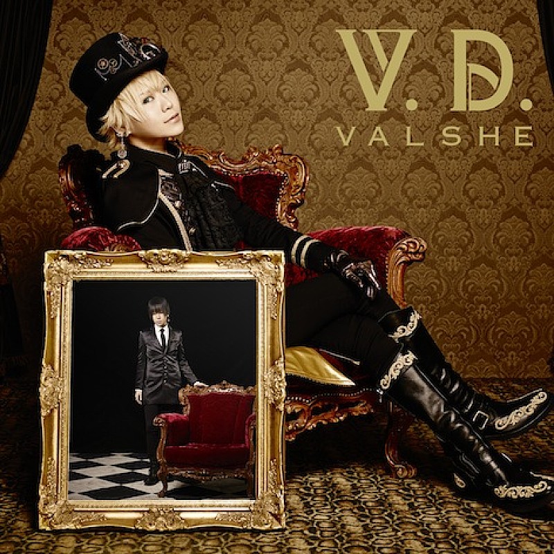 ＶＡＬＳＨＥ「アルバム『V.D.』　初回限定盤」2枚目/3