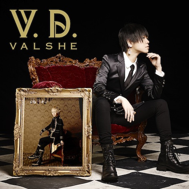 ＶＡＬＳＨＥ「アルバム『V.D.』　通常盤」3枚目/3