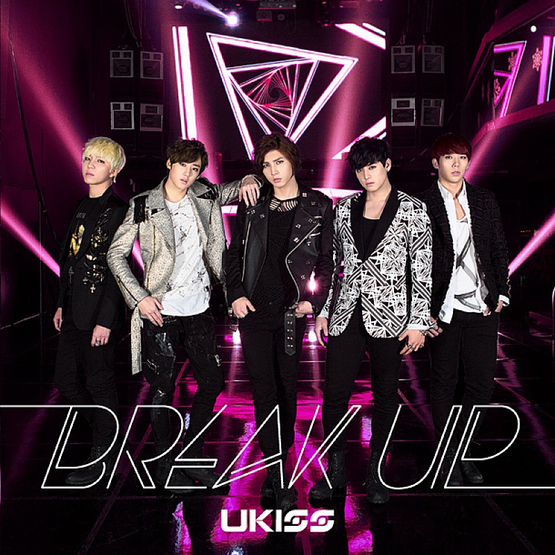 Ｕ－Ｋｉｓｓ「」2枚目/3