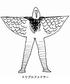 「高田馬場のJOY DIVISION“トリプルファイヤー”自主企画イベ開催」1枚目/1