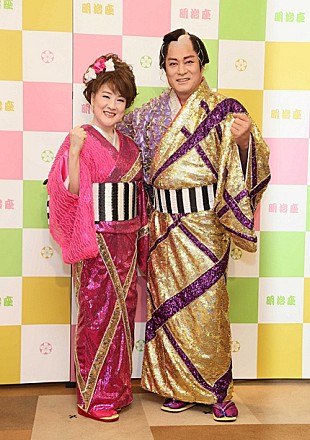 「松平健 あれから10年……たむらぱん手掛けた「マツケンサンバ4」発表」