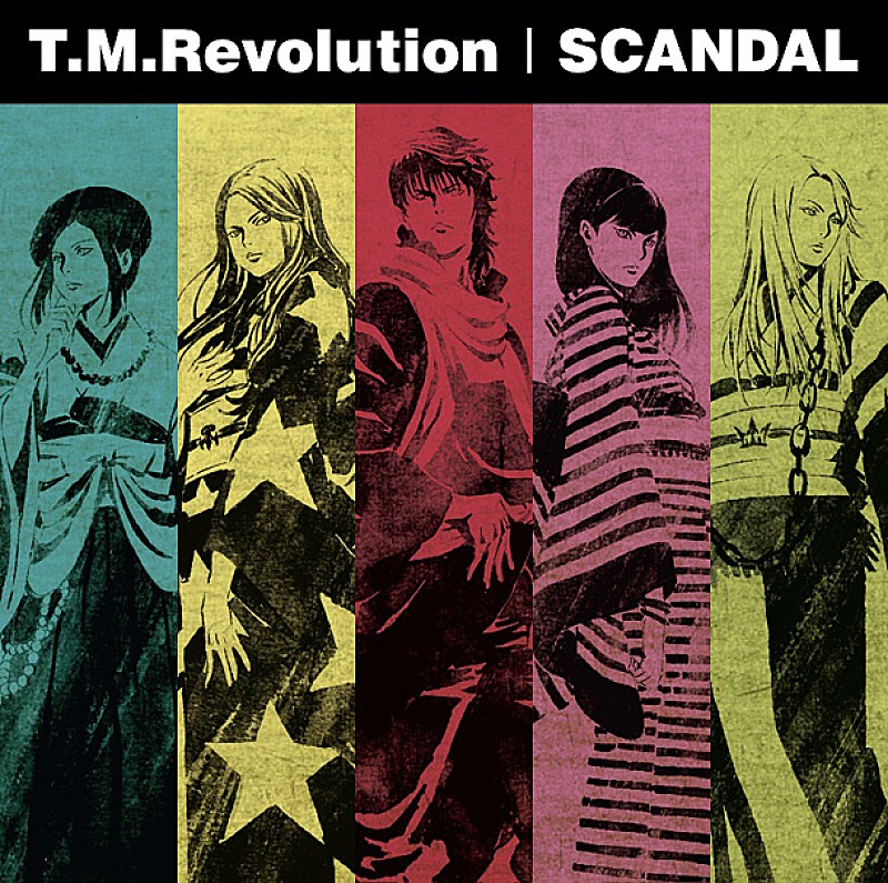 Ｔ．Ｍ．Ｒｅｖｏｌｕｔｉｏｎ　｜　ＳＣＡＮＤＡＬ「」4枚目/5