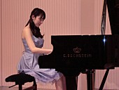 松井咲子「」3枚目/3