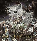 MAN WITH A MISSION「オオカミバンドMWAM 永井豪率いるダイナミック企画によるジャケ公開」1枚目/4