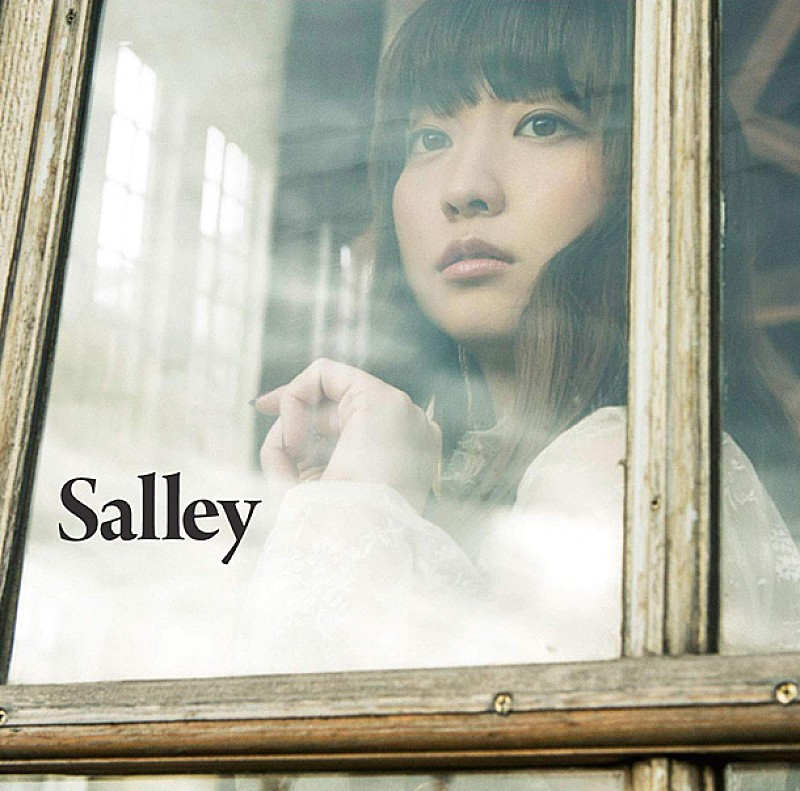 Ｓａｌｌｅｙ「」3枚目/3