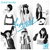 lyrical school「シングル『brand new day』　初回限定盤A」2枚目/4