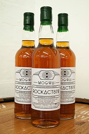 「開催迫る【Hostess Club Weekender】にて激レアのモグワイオリジナルウィスキーが飲めます！」