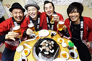 「スペシャのライブ企画第7弾に怒髪天が登場！400名を招待」