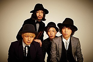 「THE BAWDIES メンバー全員ただひたすら踊っているだけのMV解禁」