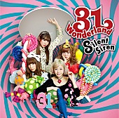 MAN WITH A MISSION「Silent Siren　アルバム『31Wonderland』　通常盤」5枚目/5