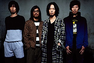 「THE BACK HORN 5月より【KYO-MEIワンマンツアー2014】開催決定」
