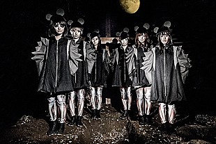 「BiS Lastアルバム全曲試聴開始＆プー・ルイ新バンドの1st本日発売」