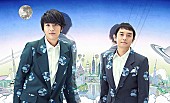 ゆず「ゆず 路上時代の名曲も収めたアルバム『新世界』でトップに」1枚目/2