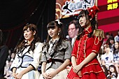 AKB48「」70枚目/88