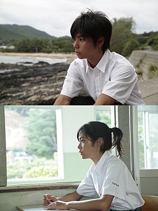 「河瀬直美監督の最新作『2つ目の窓』は、村上虹郎と吉永淳のＷ主演」