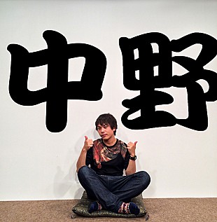 「ピエール中野 約20名によるドラムオーケストラレコーディング参加者募集」