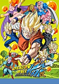 グッドモーニングアメリカ「グッドモーニングアメリカ 『ドラゴンボール改』の4月EDに大抜擢」1枚目/3