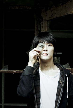 「トクマルシューゴがデビュー作再現ライブ＆全作品アナログリリース決定」