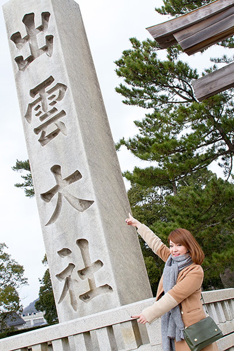 こじはるCM曲歌う曽根由希江 島根の街コンで熱唱「イメージが変わる」