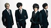「flumpool ベスト盤に新曲や初CD化曲「ハイドレンジア」も収録へ」1枚目/1