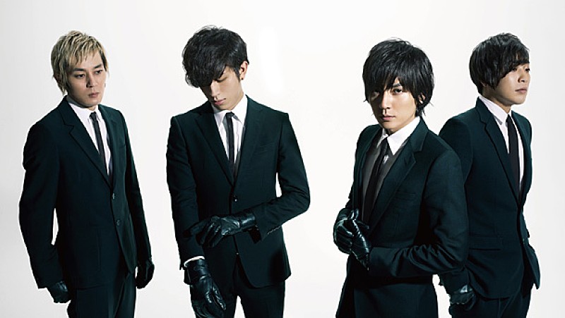 flumpool ベスト盤に新曲や初CD化曲「ハイドレンジア」も収録へ