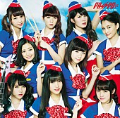 ＰＡＳＳＰＯ☆「」12枚目/13