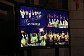 AKB48「SKE48劇場」53枚目/65